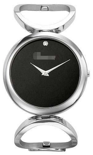 Customised Watch Face HA8253-1