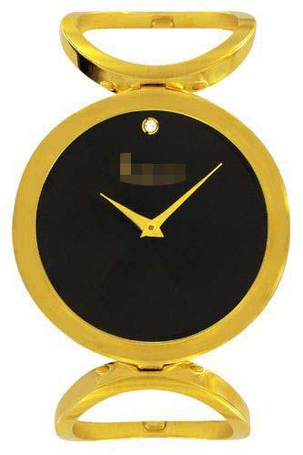 Custom Watch Dial HA8253G-1