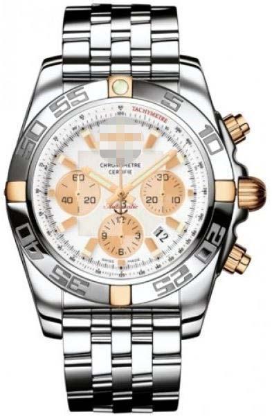 Customized White Watch Face IB011012/A696-SS