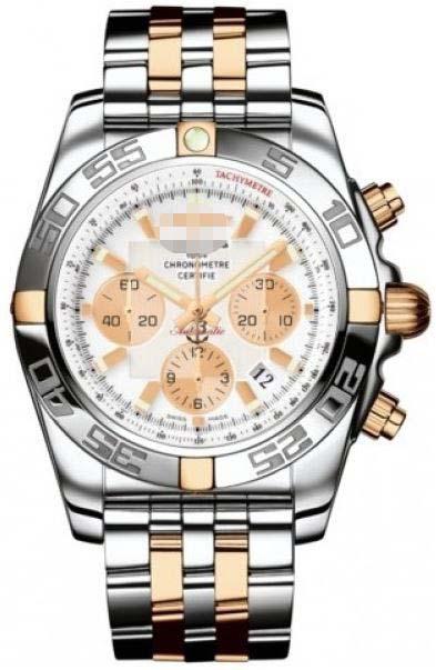 Customized White Watch Dial IB011012/A696-TT