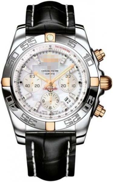 Customized Mother Of Pearl Watch Dial IB011012/A698-CROCT