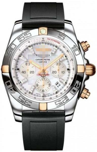 Customized Mother Of Pearl Watch Dial IB011012/A698-DPT