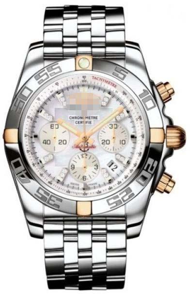 Custom Mother Of Pearl Watch Dial IB011012/A698-SS