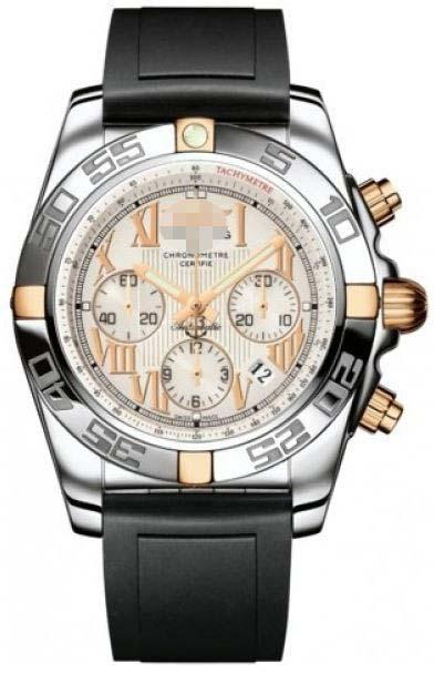 Custom Made Silver Watch Dial IB011012/G677-DPT