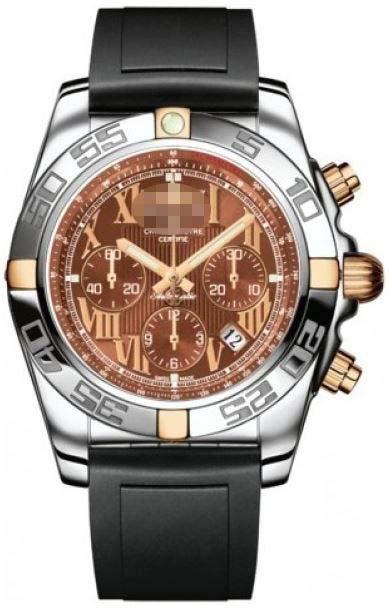 Custom Rubber Watch Bands IB011012/Q567-DPT