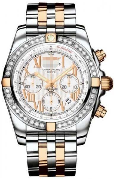 Custom White Watch Dial IB011053/A692-TT