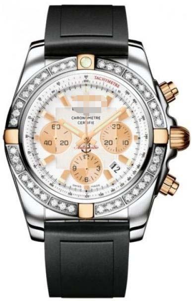 Custom White Watch Dial IB011053/A696-DPT