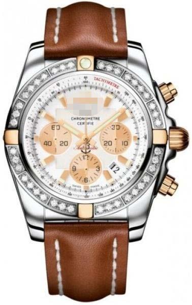 Custom White Watch Dial IB011053/A696-LSD