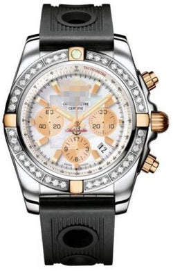 Customized Mother Of Pearl Watch Dial IB011053/A697-ORD
