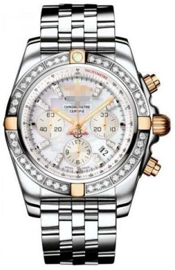 Customized Mother Of Pearl Watch Dial IB011053/A698-SS