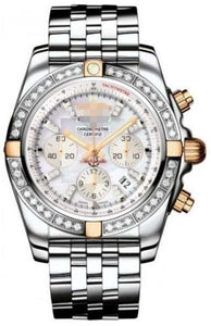 Customized Mother Of Pearl Watch Dial IB011053/A698-SS