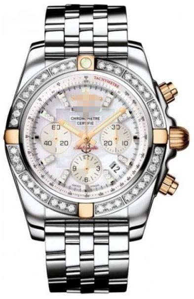 Customized Mother Of Pearl Watch Dial IB011053/A698-SS