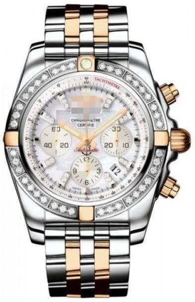 Custom Stainless Steel Watch Bracelets IB011053/A698-TT