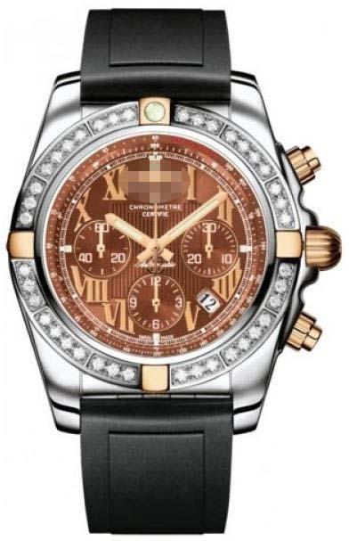 Customized Pearl Watch Dial IB011053/Q567-DPT