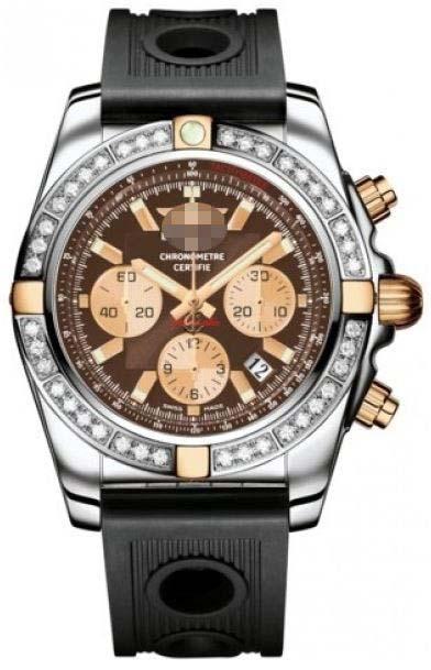 Wholesale Rubber Watch Bands IB011053/Q576-ORD