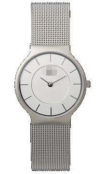 Custom Watch Face IV62Q732