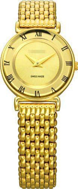 Customised Gold Watch Dial J2.108.S