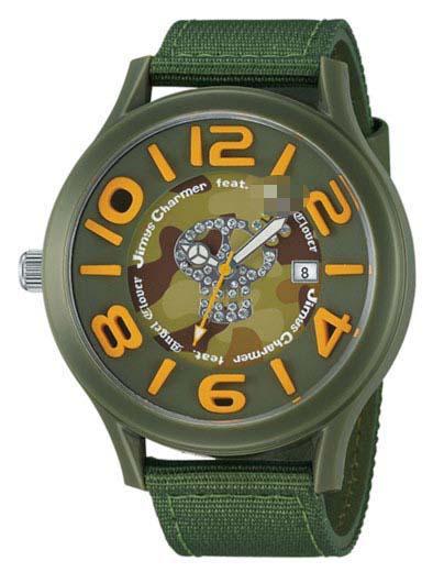 Customize Green Watch Dial