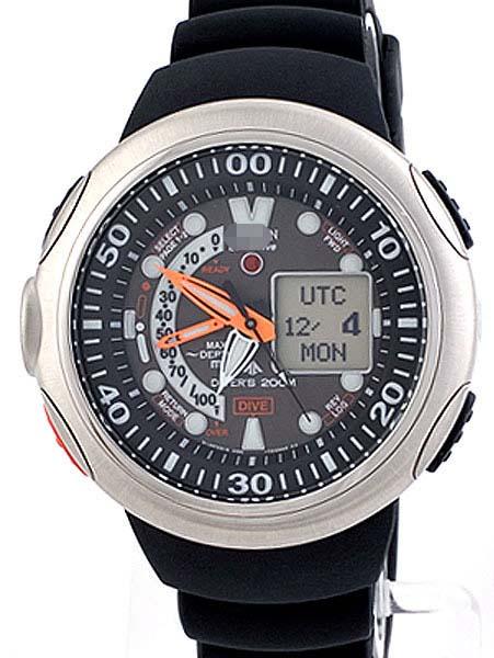 Custom Watch Dial JV0000-01E