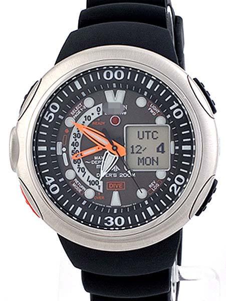 Custom Watch Dial JV0000-01E
