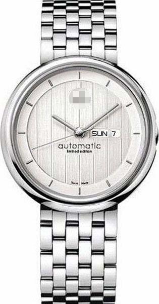 Wholesale Stainless Steel Watch Bands K1423520