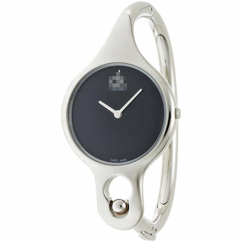 Customised Watch Dial K1N23102