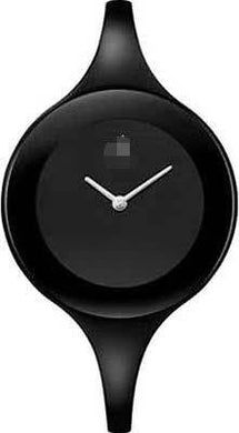 Custom Watch Face K2823602