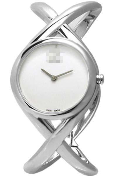 Custom Stainless Steel Watch Belt K2L24120