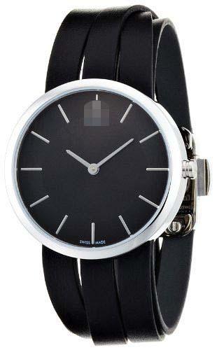 Customised Watch Dial K2R2S1C1