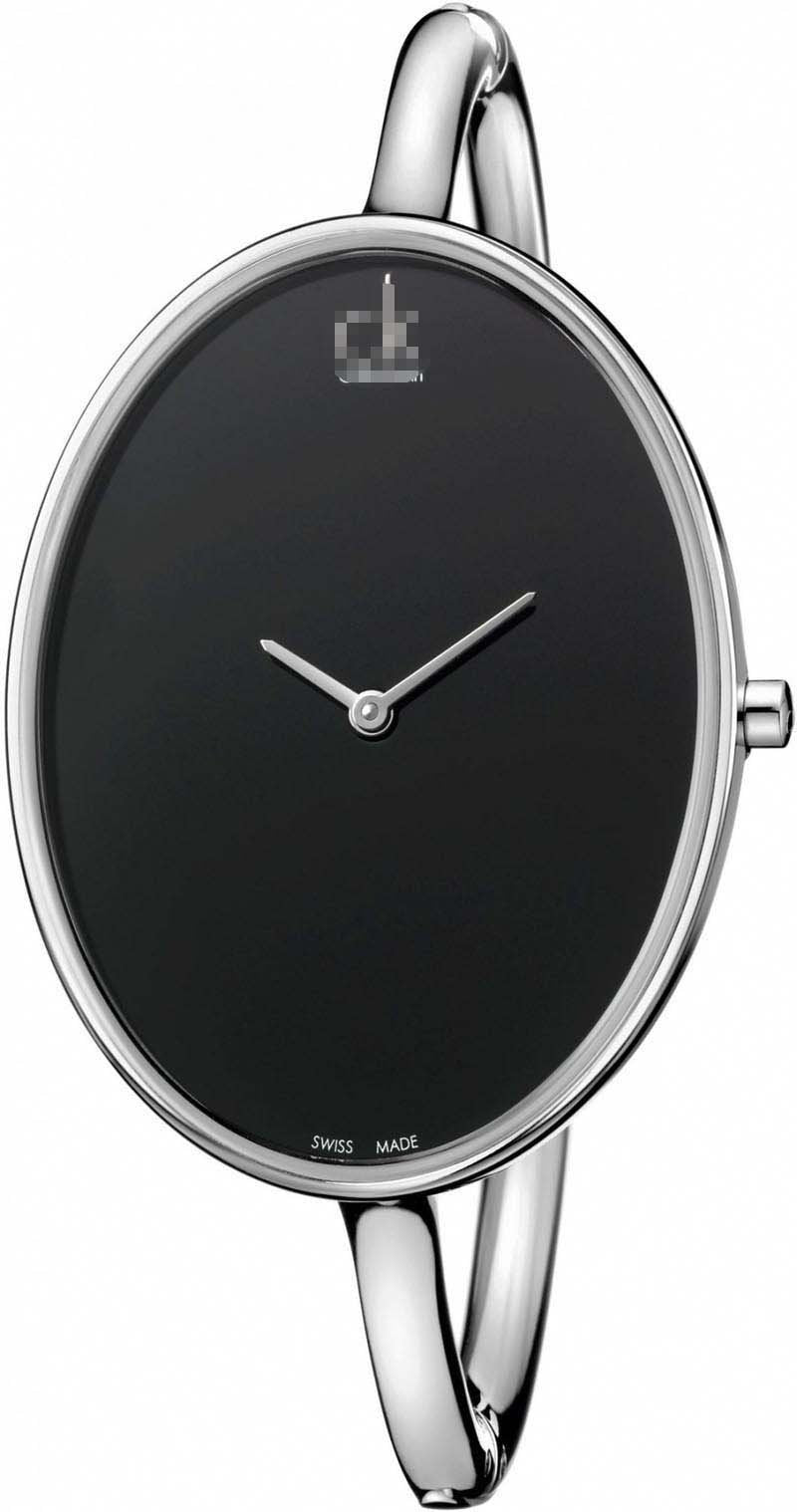 Customised Stainless Steel Watch Belt K3D2M111