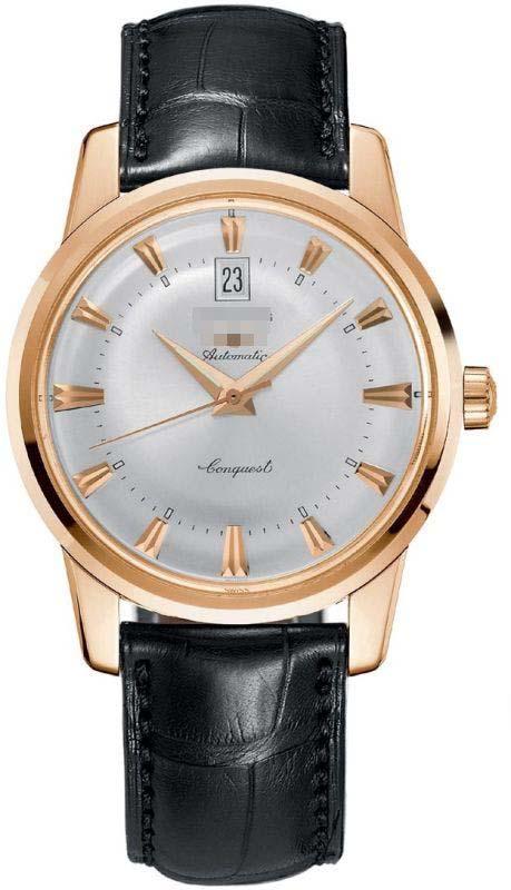 Customized Silver Watch Dial L1.645.8.75.4