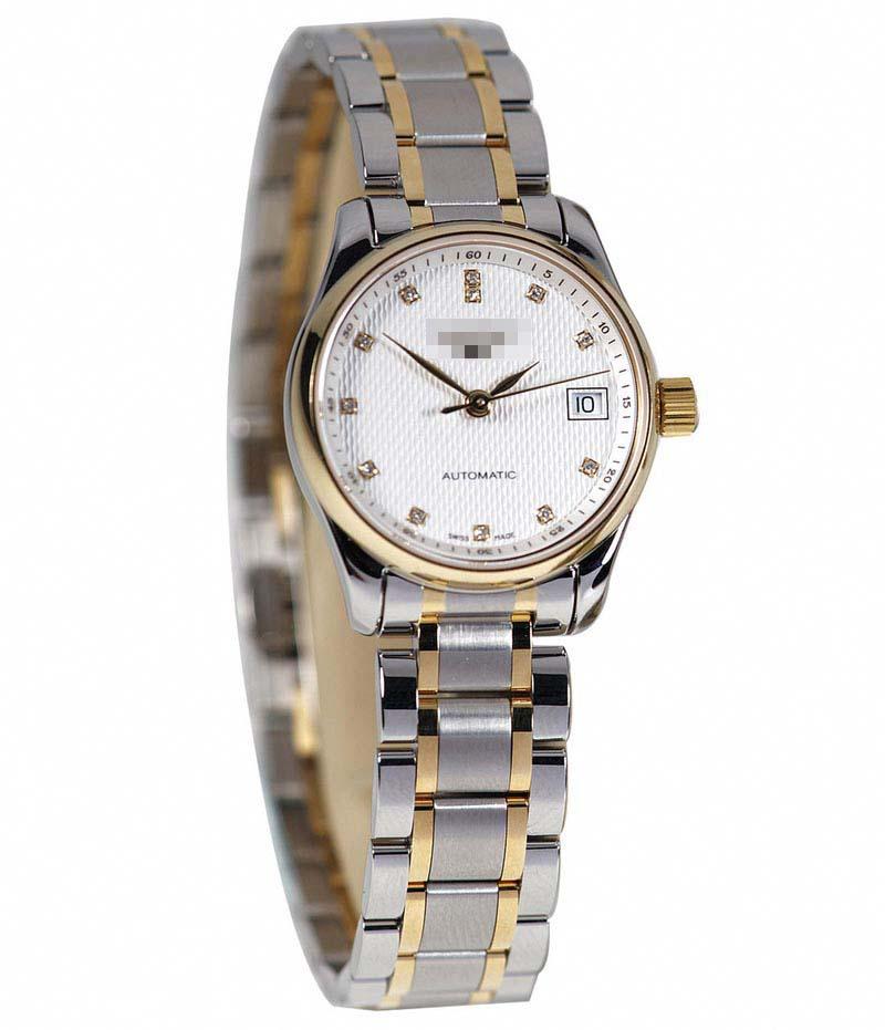 Wholesale Yellow Gold Women L2.128.5.77.7 Watch