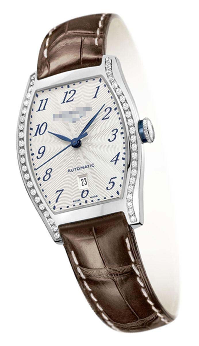 Custom Silver Watch Face L2.142.0.70.2