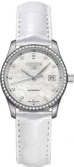 Customization Leather Watch Straps L2.257.0.87.2