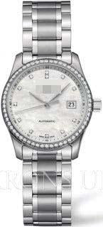 Custom White Watch Dial L2.257.0.87.6