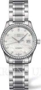 Custom White Watch Dial L2.257.0.87.6