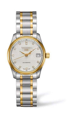 Wholesale Silver Watch Dial L2.257.5.77.7