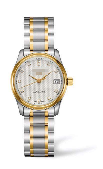 Wholesale Silver Watch Dial L2.257.5.77.7