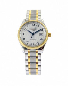 Customize Silver Watch Dial L2.257.5.78.7