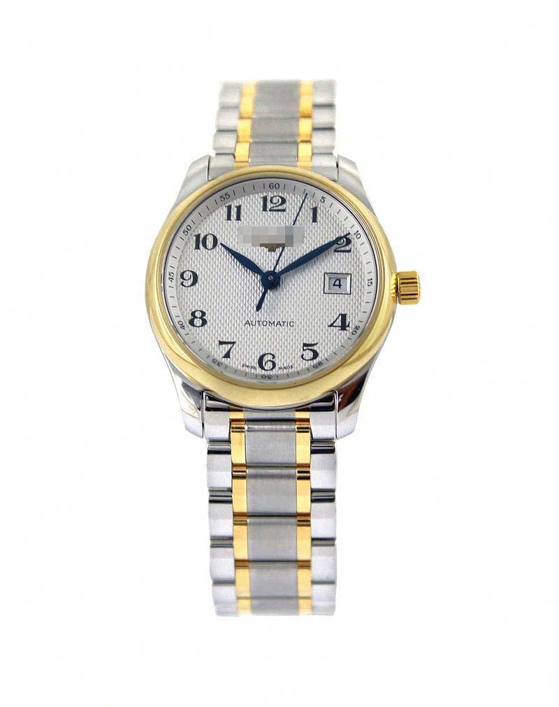 Customize Silver Watch Dial L2.257.5.78.7