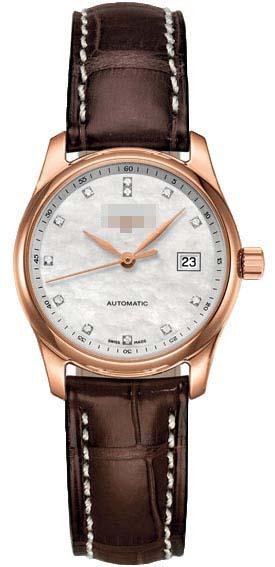 Customized Leather Watch Straps L2.257.8.87.3