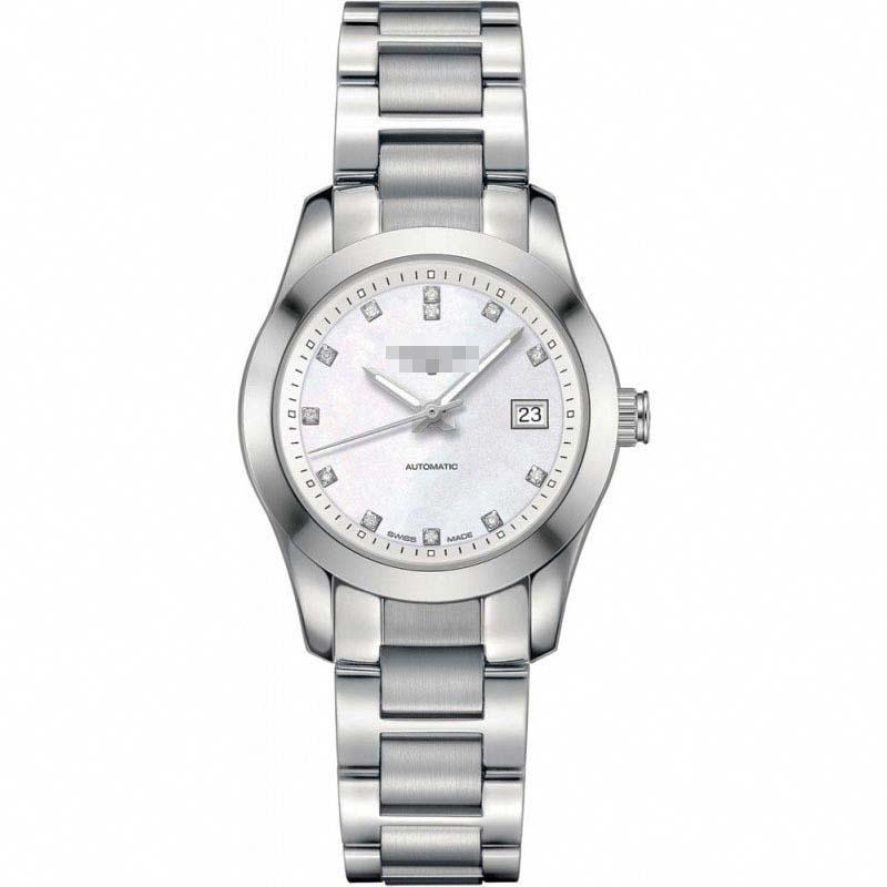 Wholesale Mother Of Pearl Watch Dial L2.285.4.87.6