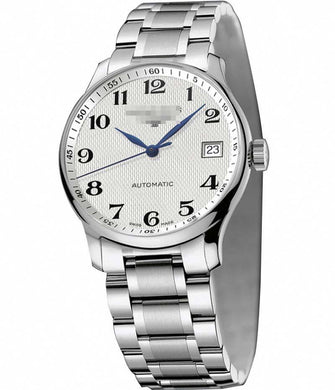 Customize Silver Watch Dial L2.518.4.78.6