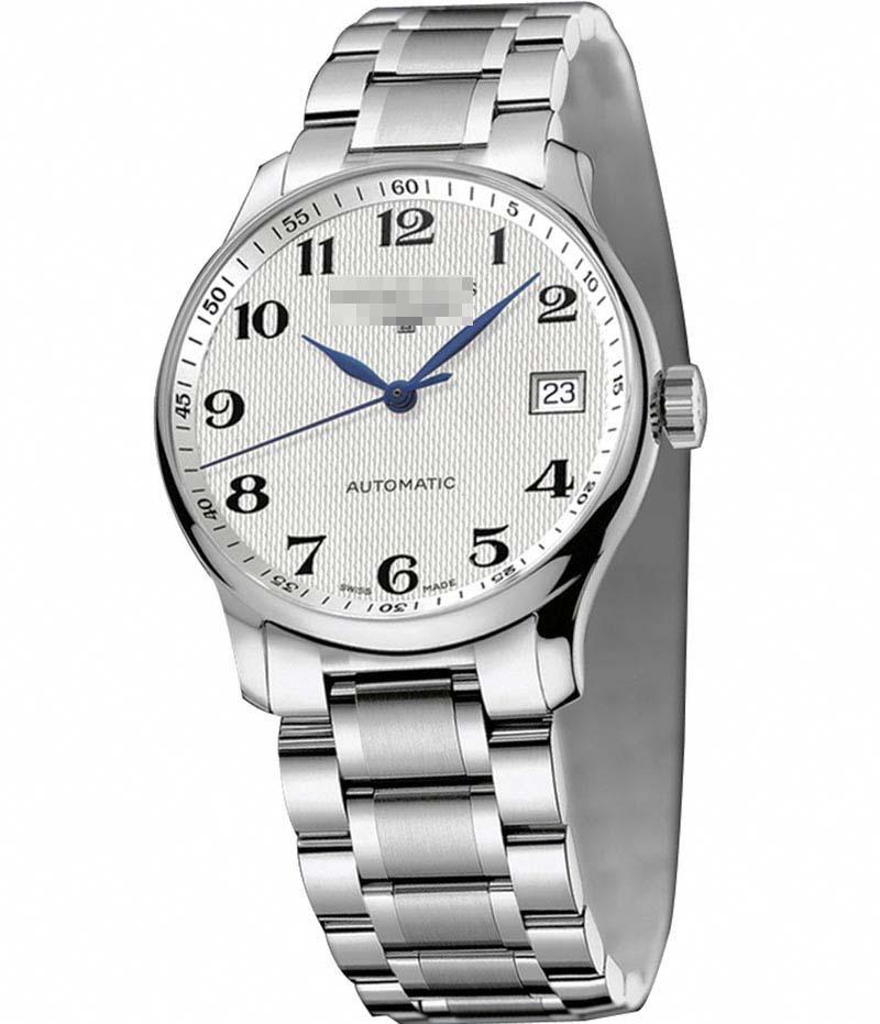 Customize Silver Watch Dial L2.518.4.78.6