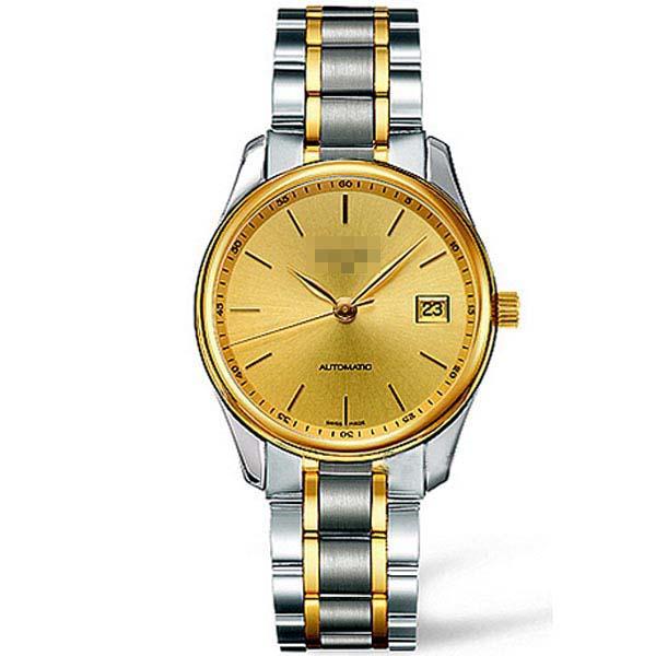 Customize Gold Watch Dial L2.518.5.32.7