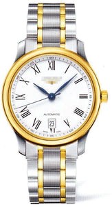 Customize Stainless Steel Watch Bracelets L2.628.5.11.7