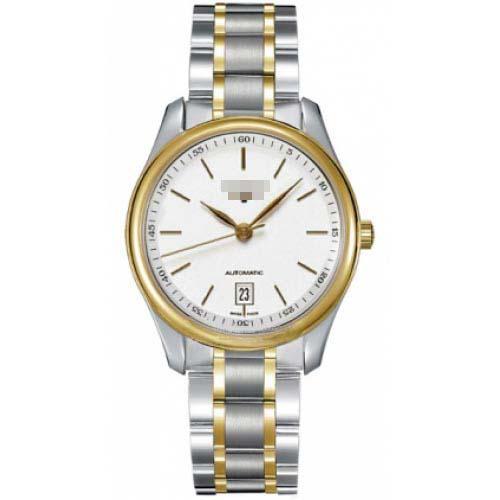 Wholesale Yellow Gold Women L2.628.5.12.7 Watch