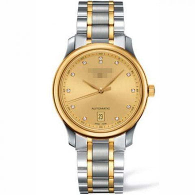 Customize Gold Watch Dial L2.628.5.37.7