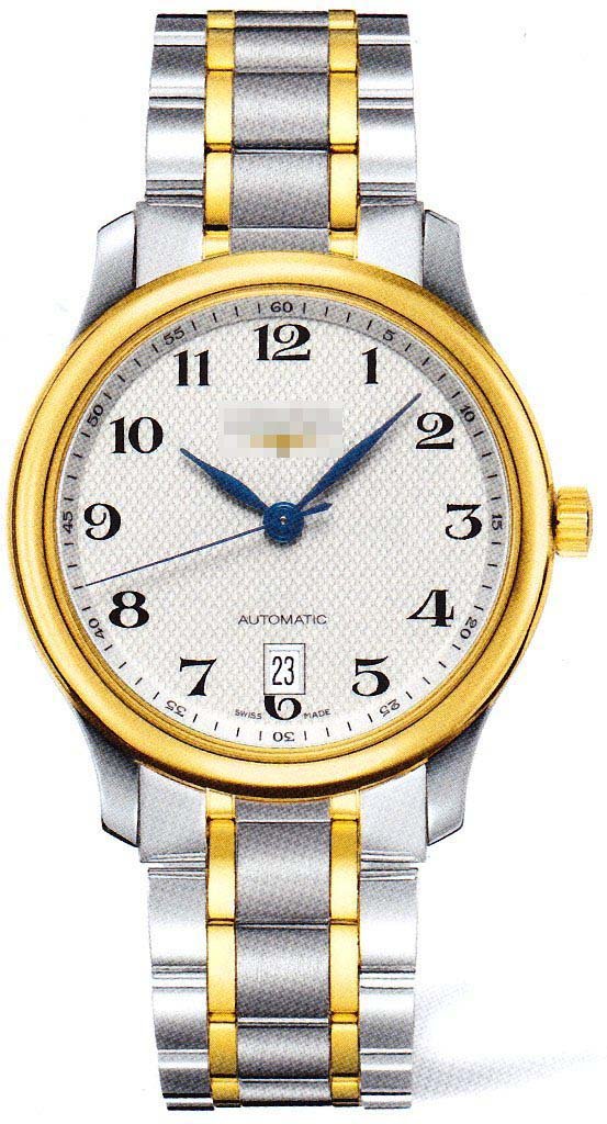 Wholesale Stainless Steel Watch Bracelets L2.628.5.78.7