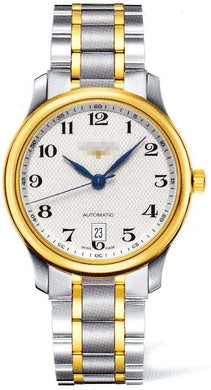 Customize White Watch Dial L2.628.5.78.7